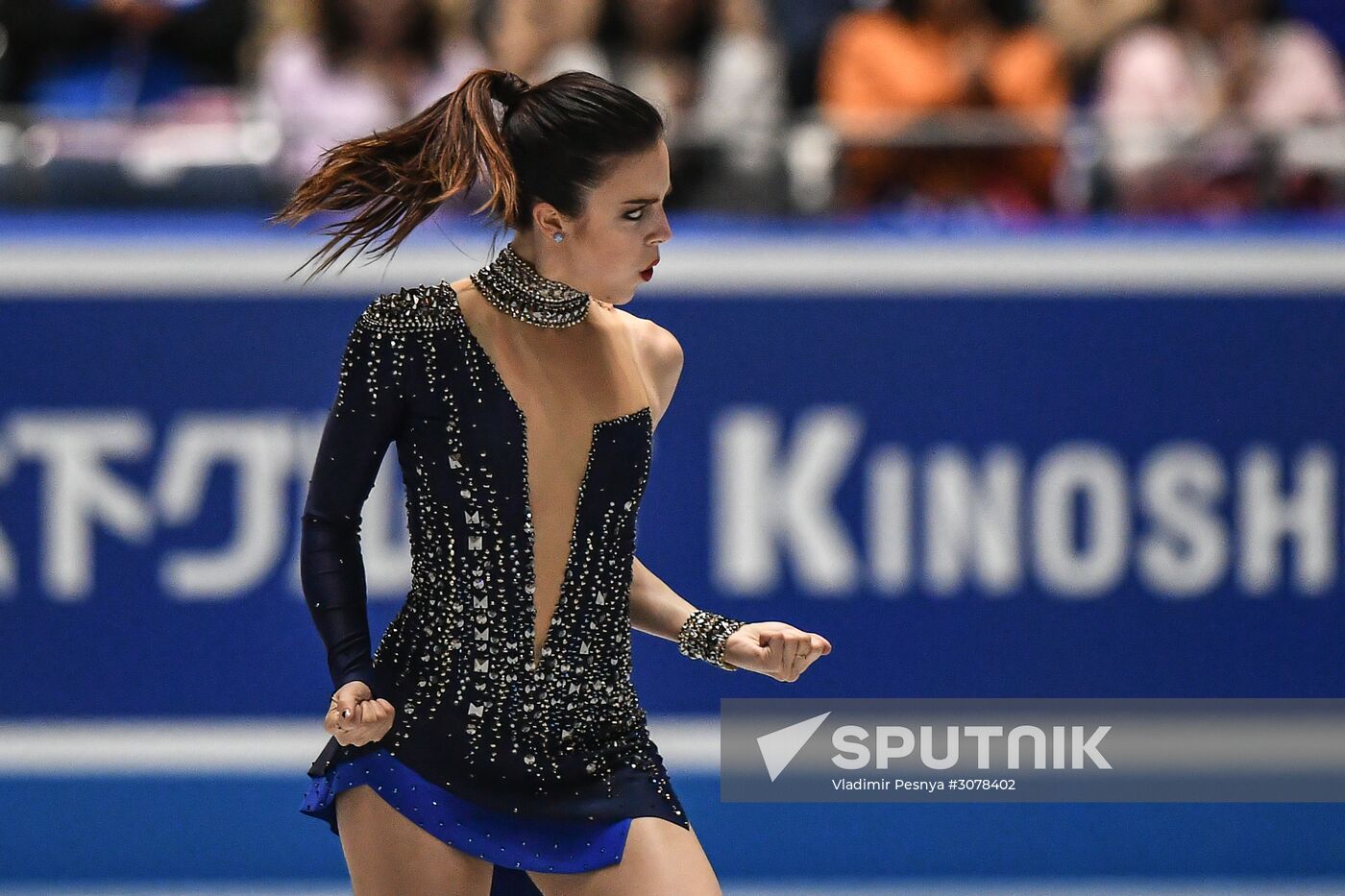 ISU World Team Trophy in Figure Skating. Women. Short program