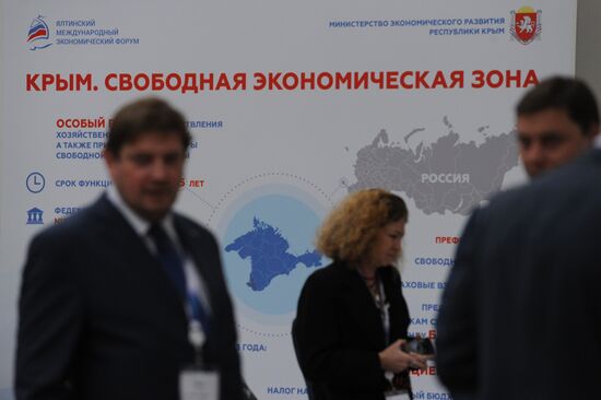 Yalta International Economic Forum in Crimea. Day first