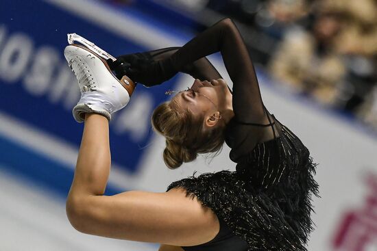 ISU World Team Trophy in Figure Skating. Women. Short program