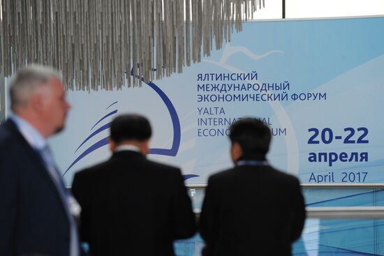 Yalta International Economic Forum in Crimea. Day One