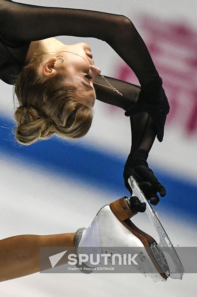 ISU World Team Trophy in Figure Skating. Women. Short program