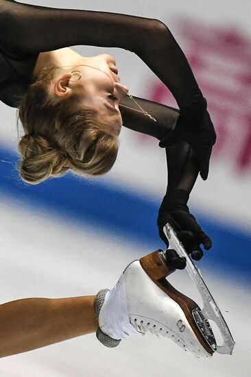 ISU World Team Trophy in Figure Skating. Women. Short program