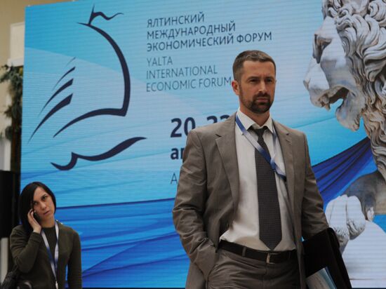 Yalta International Economic Forum in Crimea. Day One