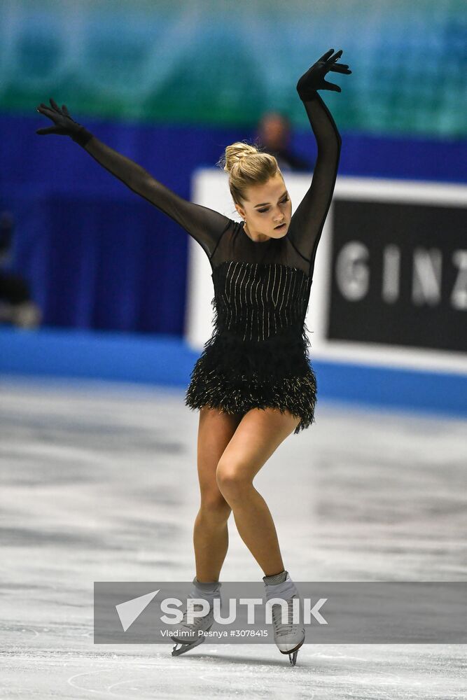 ISU World Team Trophy in Figure Skating. Women. Short program