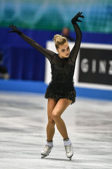 ISU World Team Trophy in Figure Skating. Women. Short program