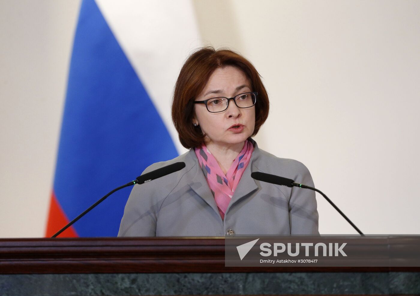 Russian Prime Minister Dmitry Medvedev attends expanded meeting of Finance Ministry Board