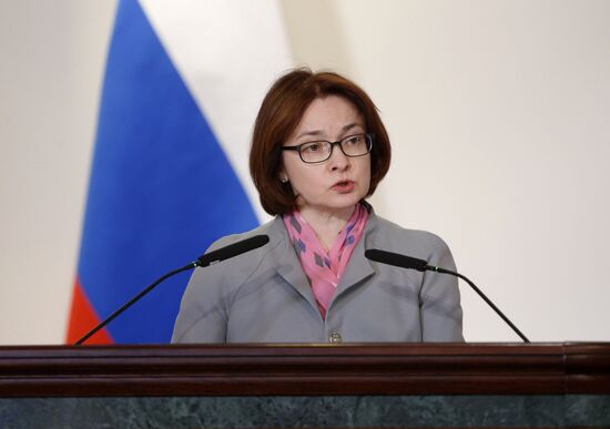 Russian Prime Minister Dmitry Medvedev attends expanded meeting of Finance Ministry Board