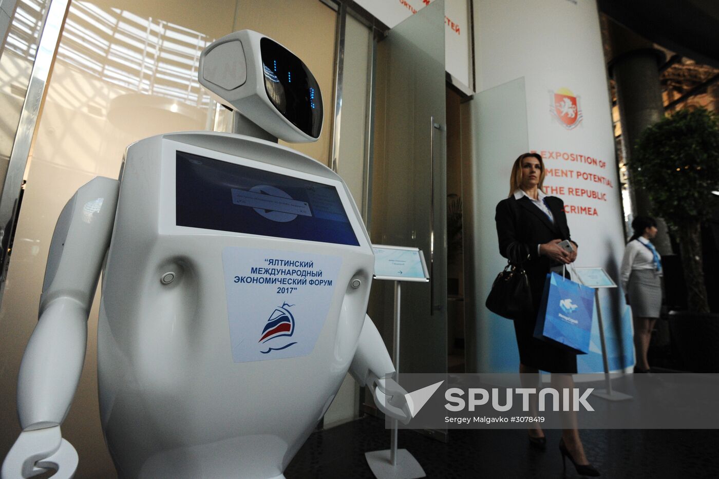 Yalta International Economic Forum in Crimea. Day One