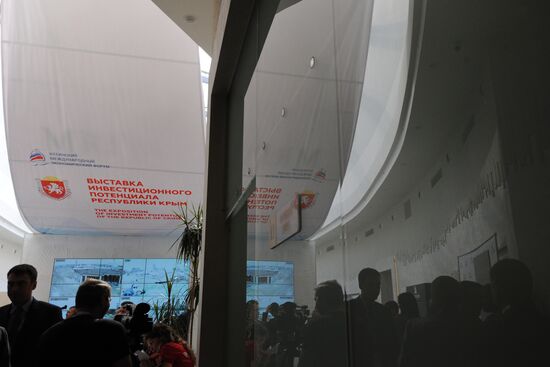 Yalta International Economic Forum in Crimea. Day first