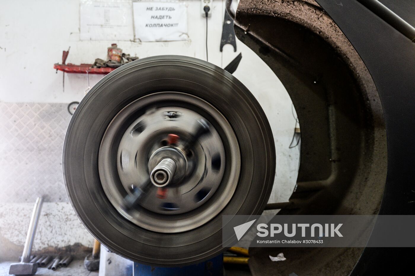 Tire service center in Veliky Novgorod