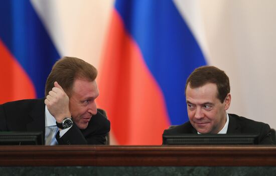 Russian Prime Minister Dmitry Medvedev attends expanded meeting of Finance Ministry Board