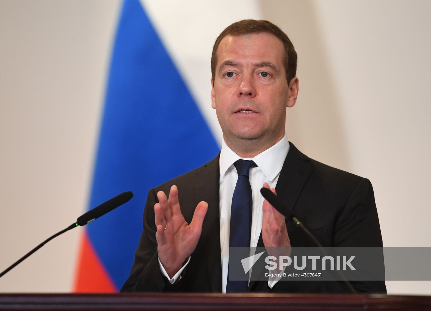 Russian Prime Minister Dmitry Medvedev attends expanded meeting of Finance Ministry Board