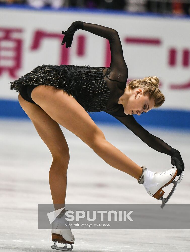 ISU World Team Trophy in Figure Skating. Women. Short program