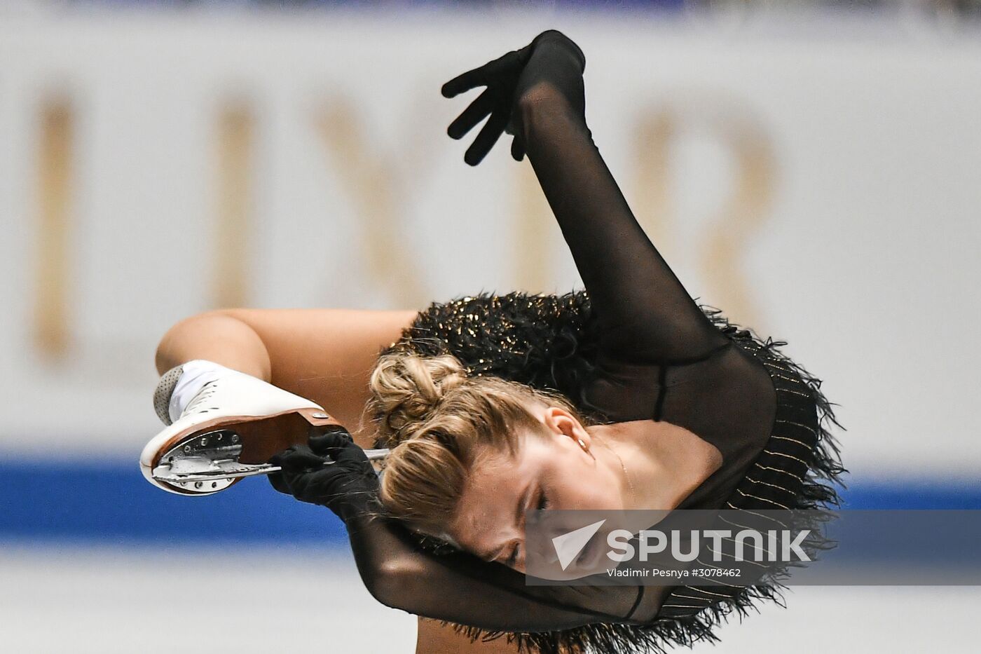 ISU World Team Trophy in Figure Skating. Women. Short program