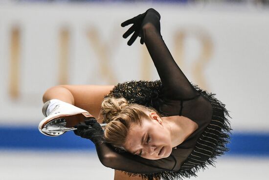 ISU World Team Trophy in Figure Skating. Women. Short program