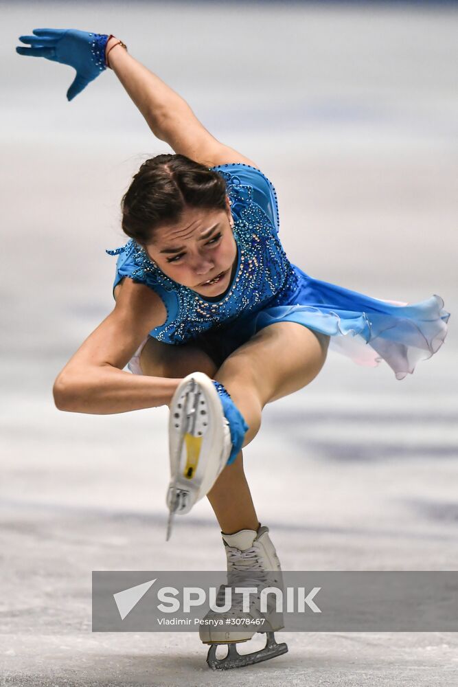 ISU World Team Trophy in Figure Skating. Women. Short program