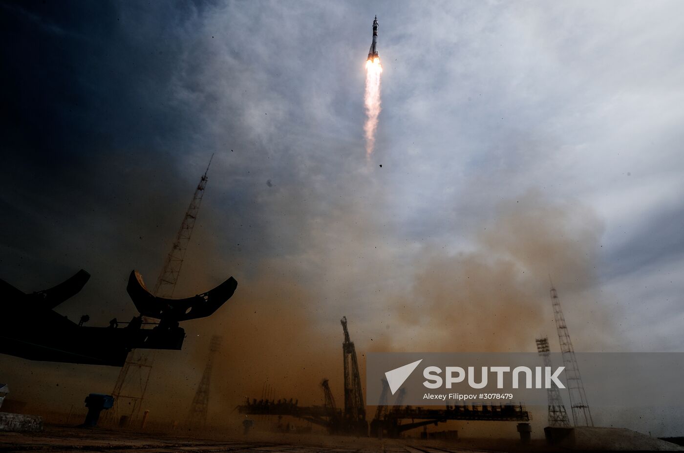 Launch of Soyuz-FG carrier rocket with Soyuz MS-04 aboard from Baikonur space center