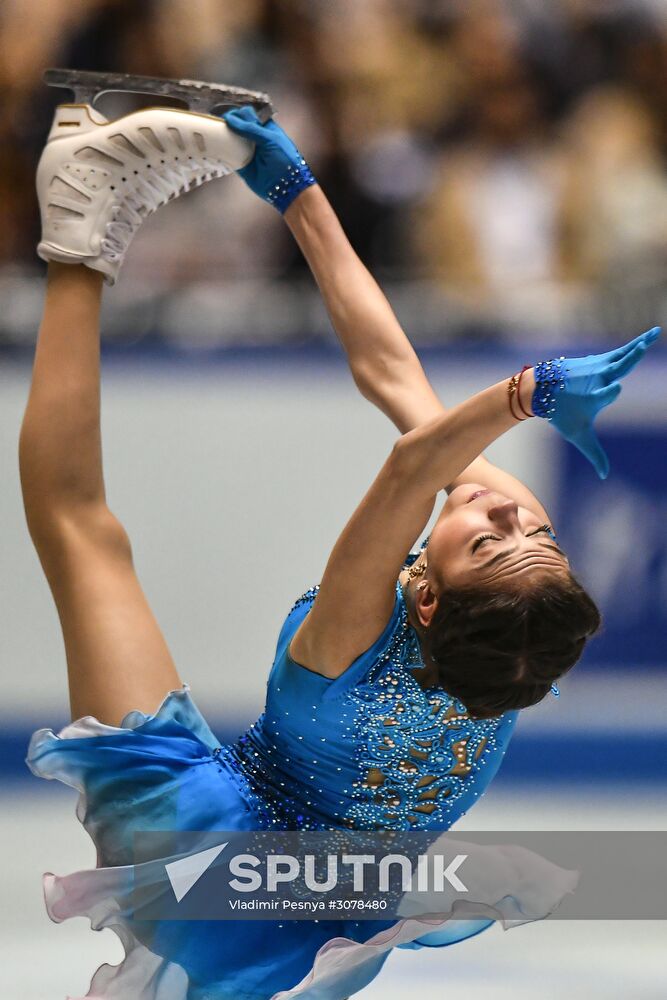 ISU World Team Trophy in Figure Skating. Women. Short program