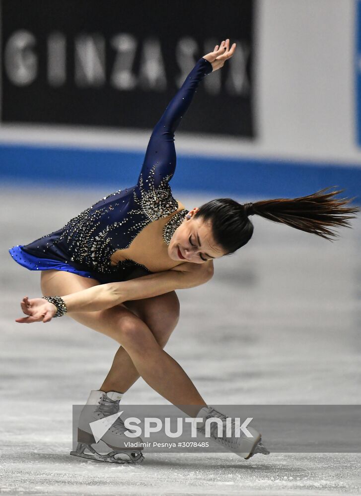 ISU World Team Trophy in Figure Skating. Women. Short program