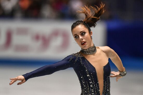 ISU World Team Trophy in Figure Skating. Women. Short program