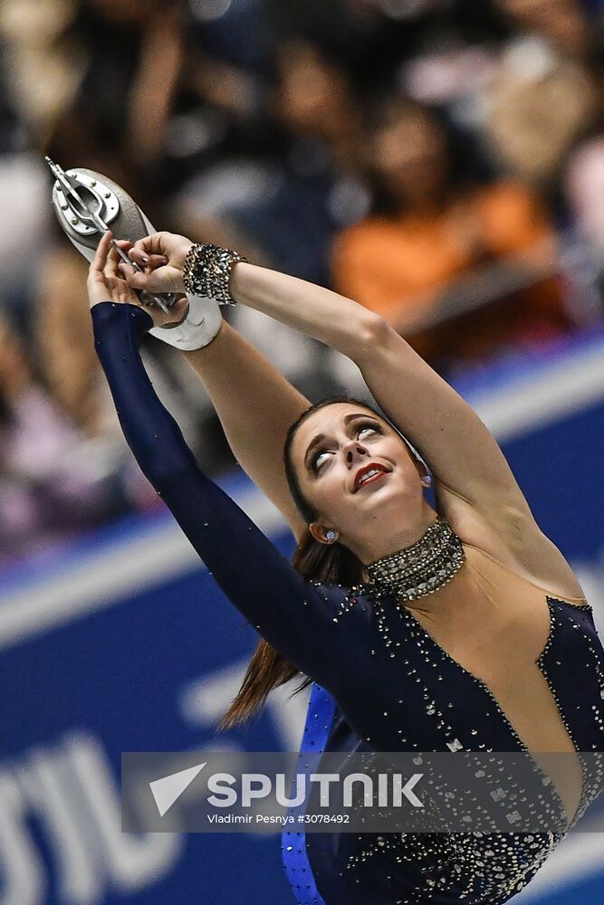ISU World Team Trophy in Figure Skating. Women. Short program