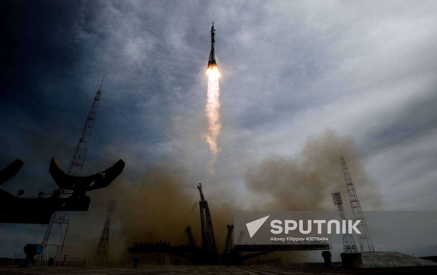 Launch of Soyuz-FG carrier rocket with Soyuz MS-04 aboard from Baikonur space center