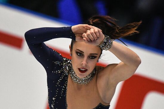 ISU World Team Trophy in Figure Skating. Women. Short program