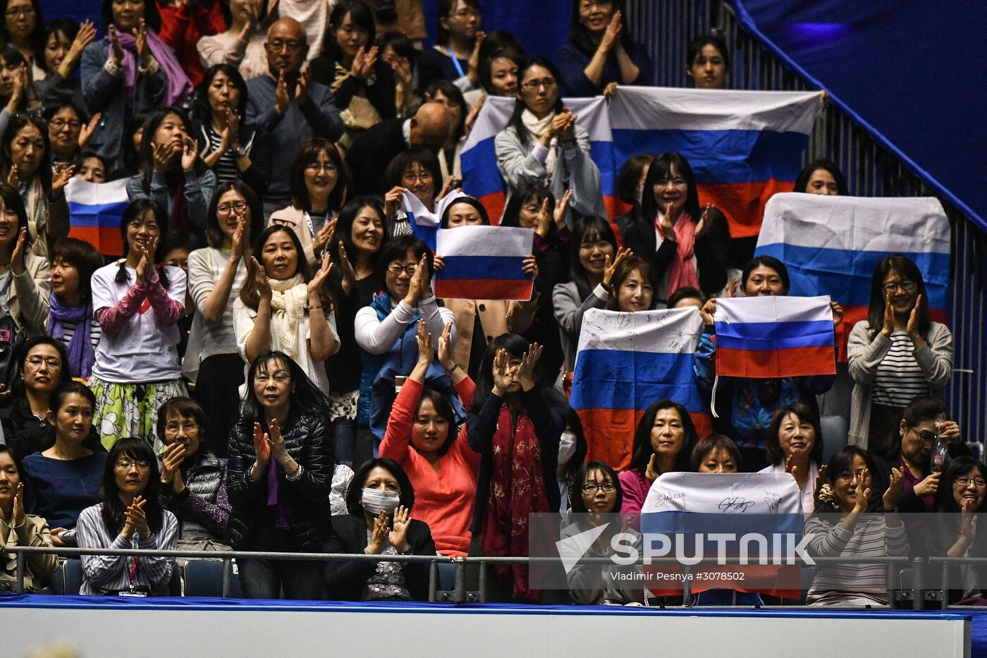 ISU World Team Trophy in Figure Skating. Women. Short program