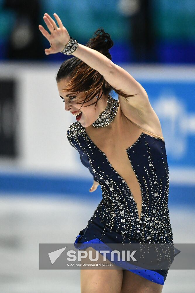 ISU World Team Trophy in Figure Skating. Women. Short program