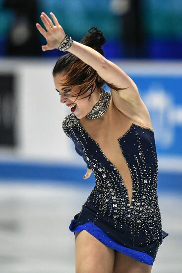 ISU World Team Trophy in Figure Skating. Women. Short program
