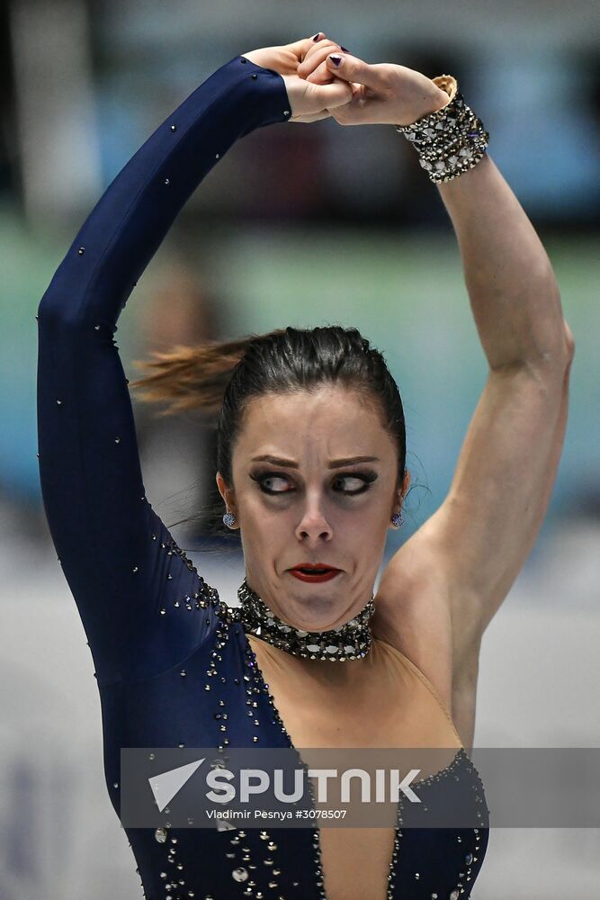 ISU World Team Trophy in Figure Skating. Women. Short program