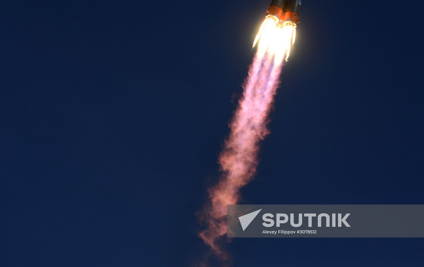 Soyuz-FG carrier rocket with manned spacecraft Soyuz MS-04 launches from Baikonur