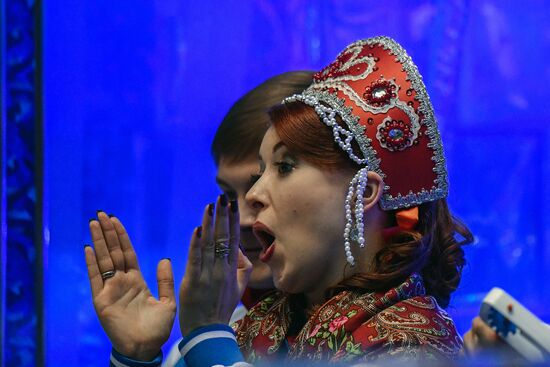 ISU World Team Trophy in Figure Skating. Women. Short program