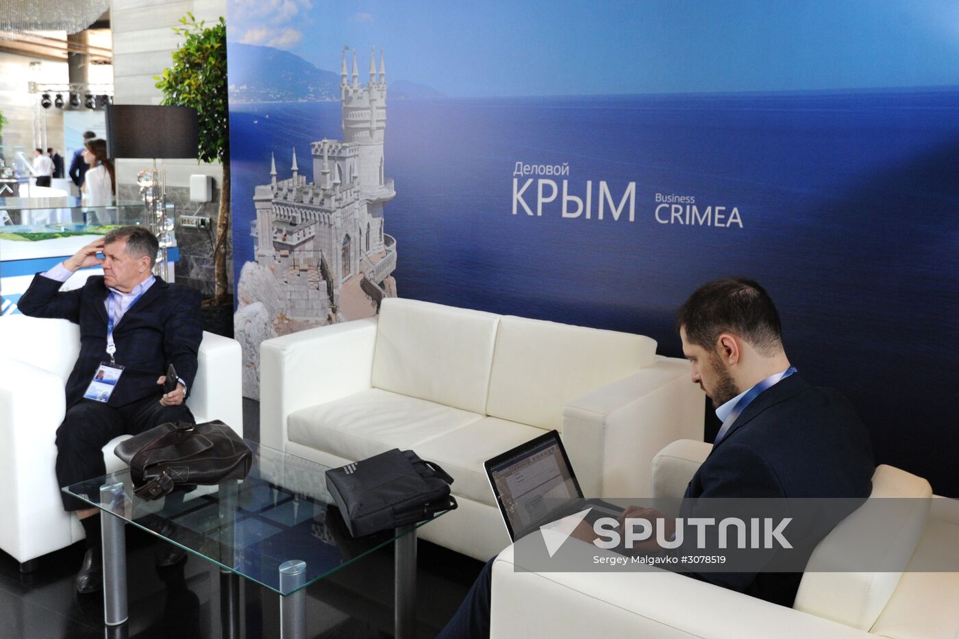 Yalta International Economic Forum in Crimea. Day One