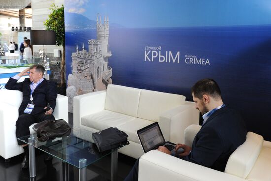 Yalta International Economic Forum in Crimea. Day One
