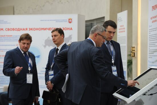 Yalta International Economic Forum in Crimea. Day One
