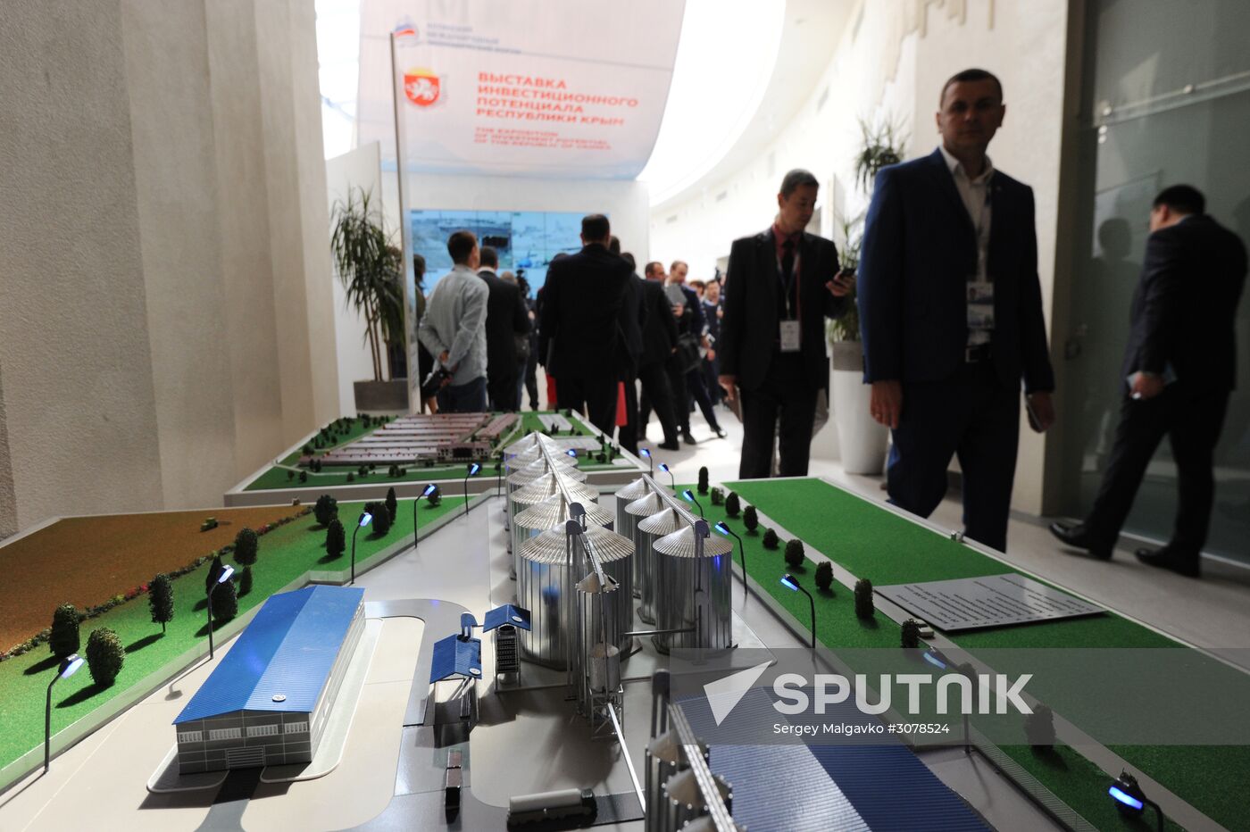 Yalta International Economic Forum in Crimea. Day One