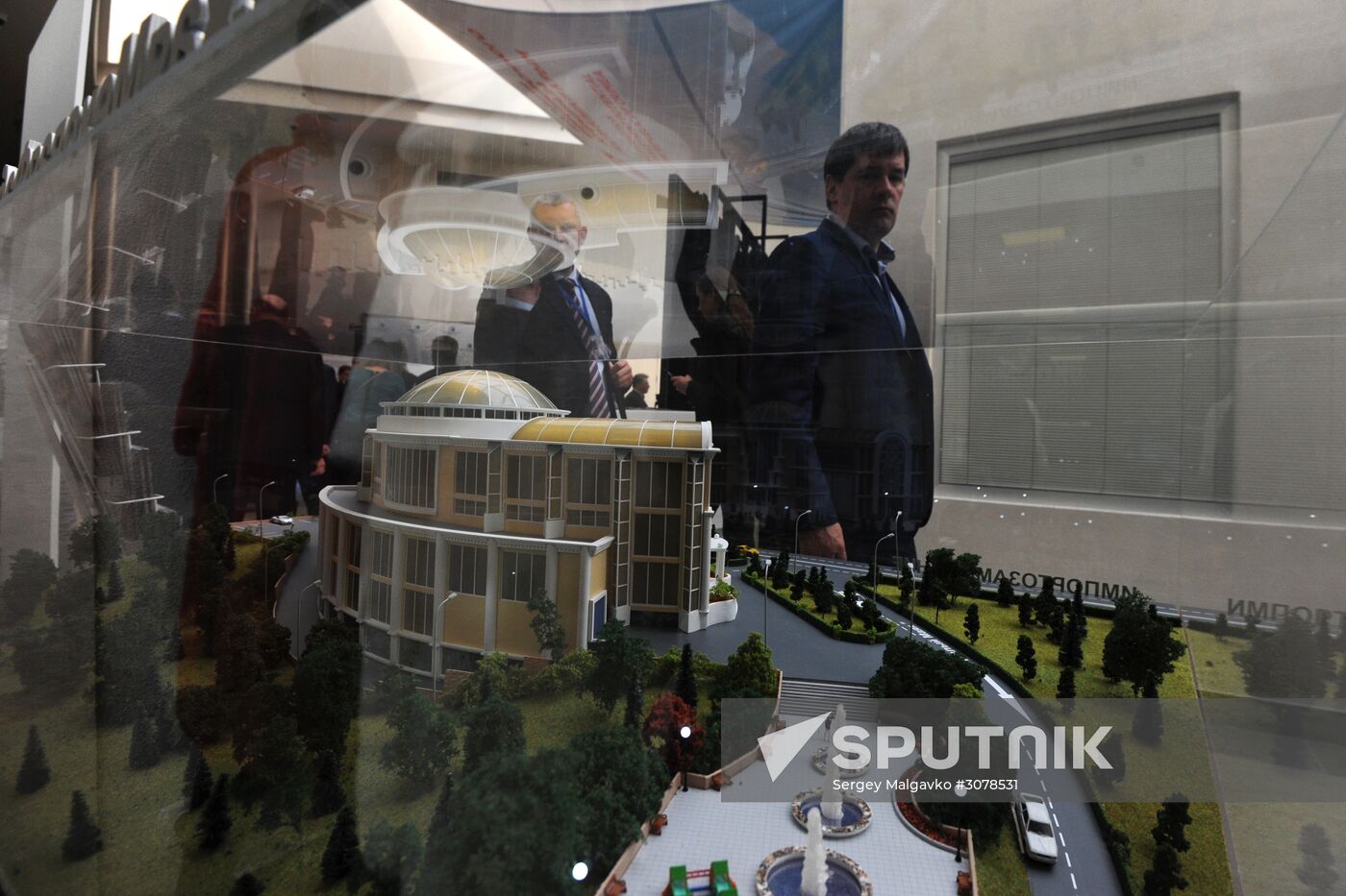 Yalta International Economic Forum in Crimea. Day first