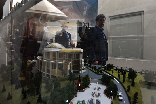 Yalta International Economic Forum in Crimea. Day first