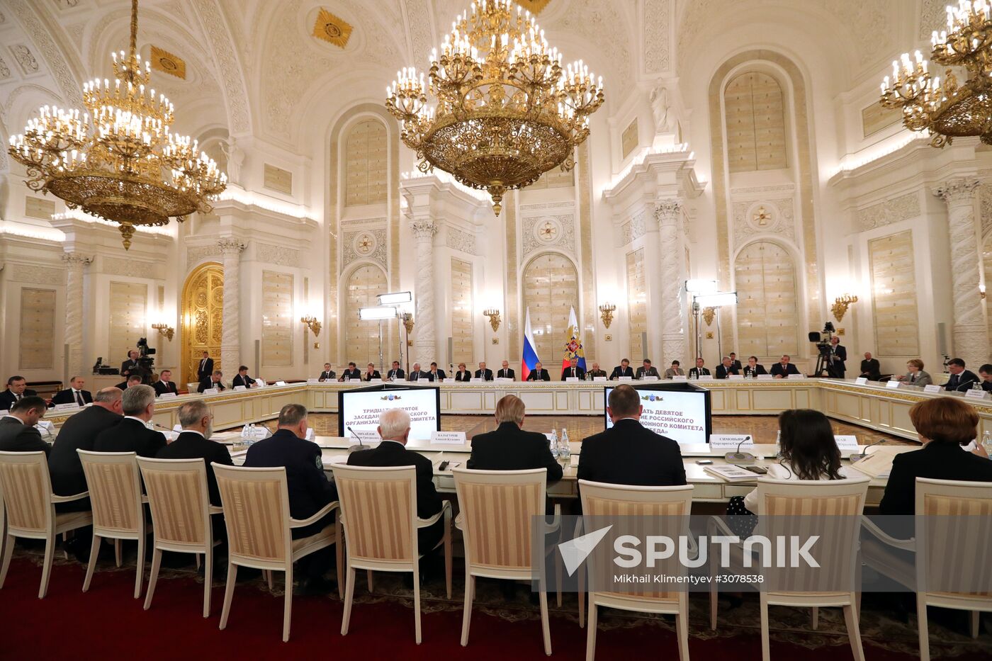 Russian President Vladimir Putin chairs meeting of Russian Pobeda (Victory) Organizing Committee
