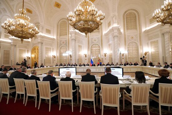 Russian President Vladimir Putin chairs meeting of Russian Pobeda (Victory) Organizing Committee