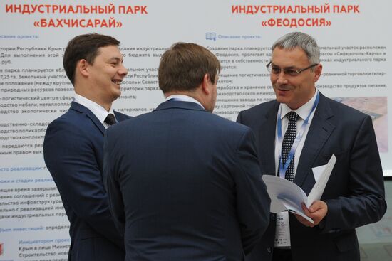 Yalta International Economic Forum in Crimea. Day One