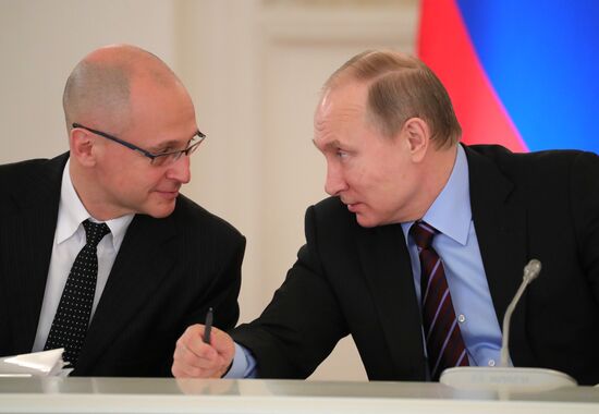 Russian President Vladimir Putin chairs meeting of Russian Pobeda (Victory) Organizing Committee