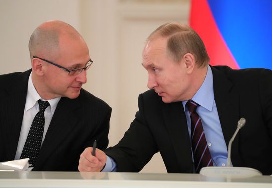 Russian President Vladimir Putin chairs meeting of Russian Pobeda (Victory) Organizing Committee