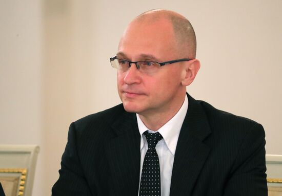 Russian President Vladimir Putin chairs meeting of Russian Pobeda (Victory) Organizing Committee