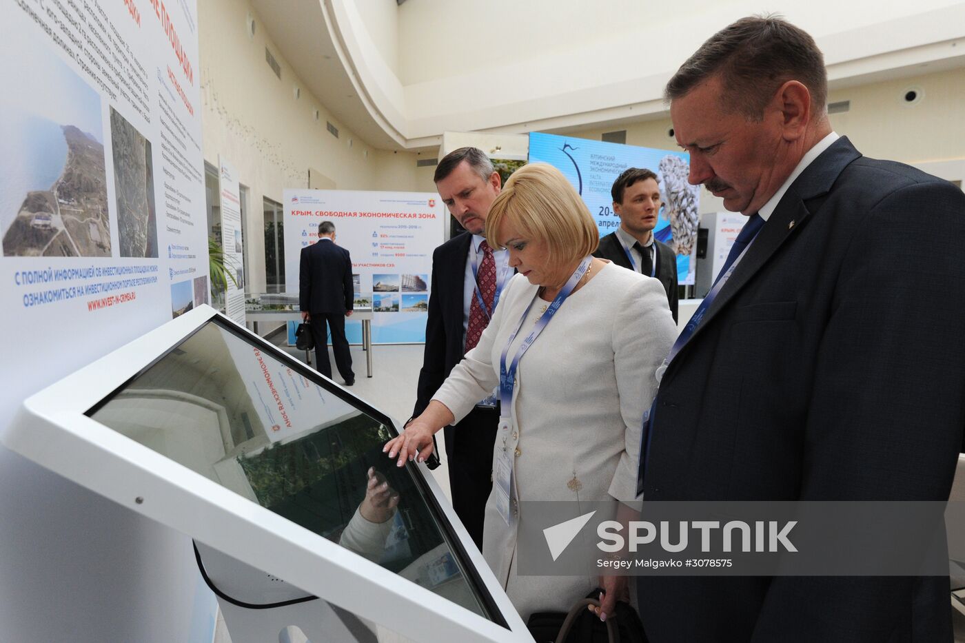 Yalta International Economic Forum in Crimea. Day One