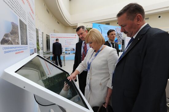 Yalta International Economic Forum in Crimea. Day One