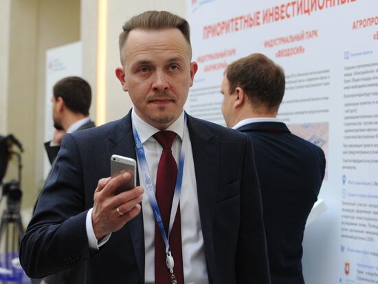 Yalta International Economic Forum in Crimea. Day One