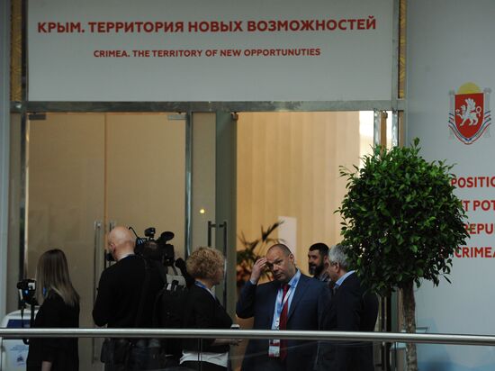 Yalta International Economic Forum in Crimea. Day One