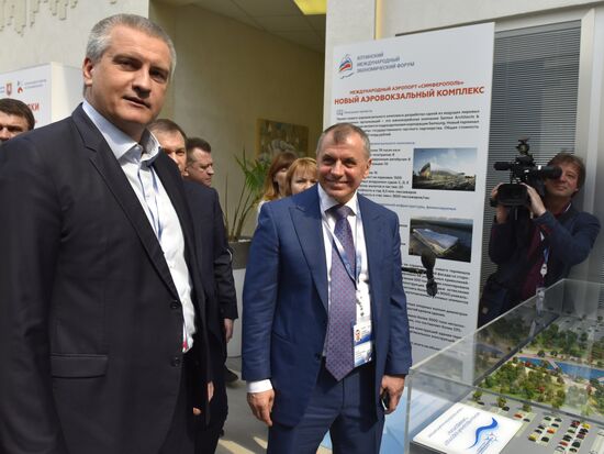 Yalta International Economic Forum in Crimea. Day first